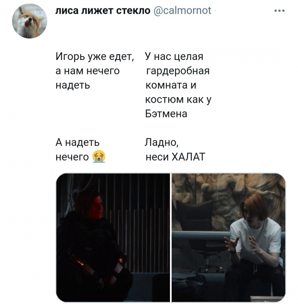 Сериал солдаты Кудашов