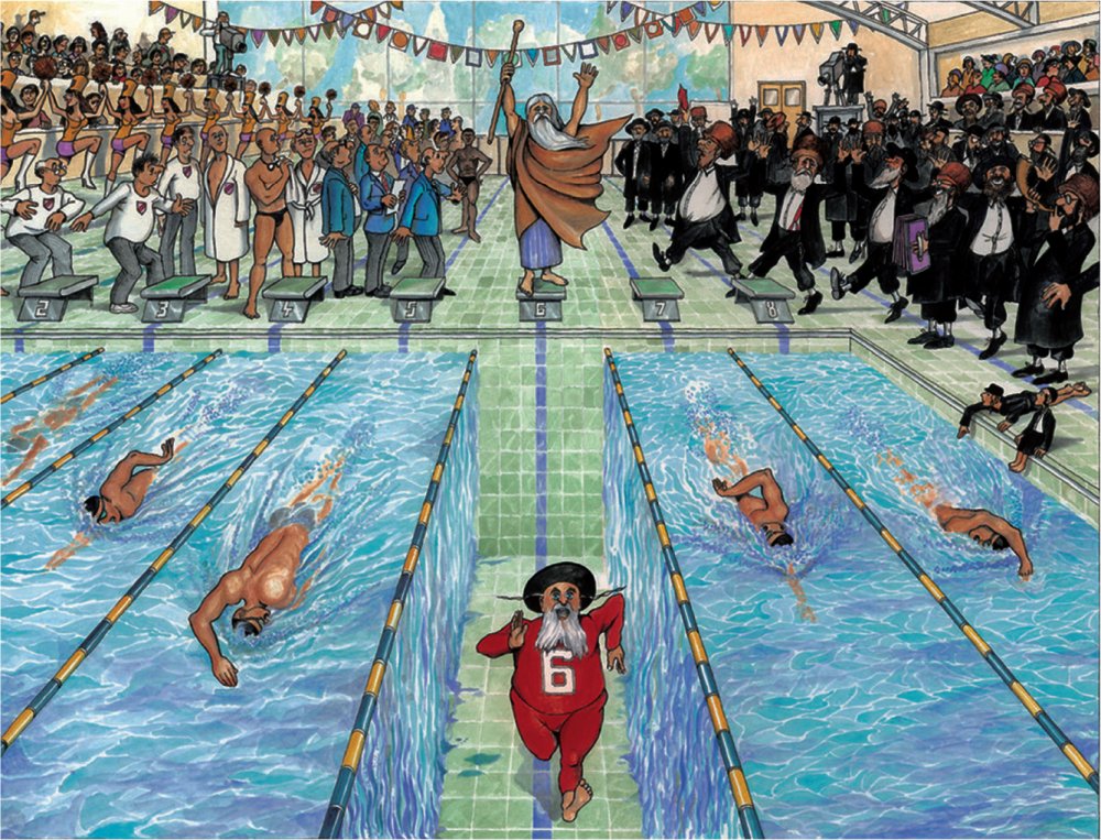 Карикатуры про бассейн