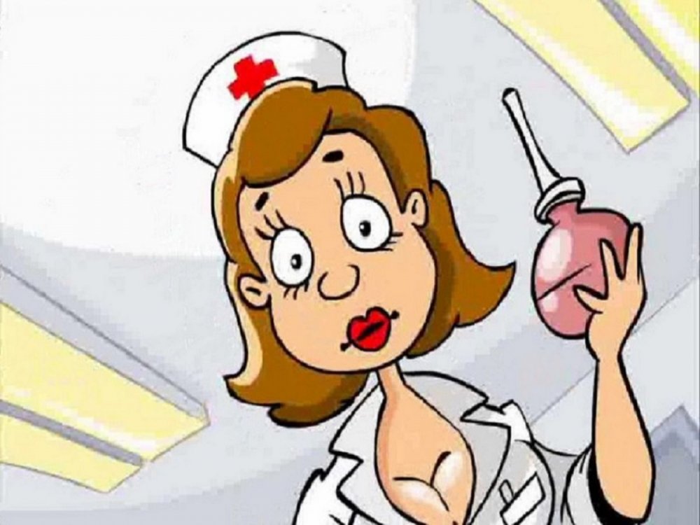 Медсестра с клизмой смешные