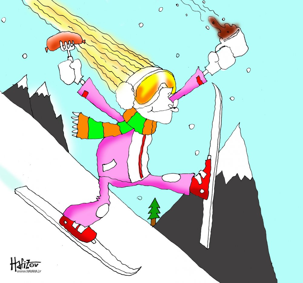 Вставай на лыжи