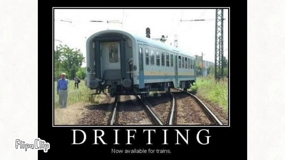 Мемы про поезда