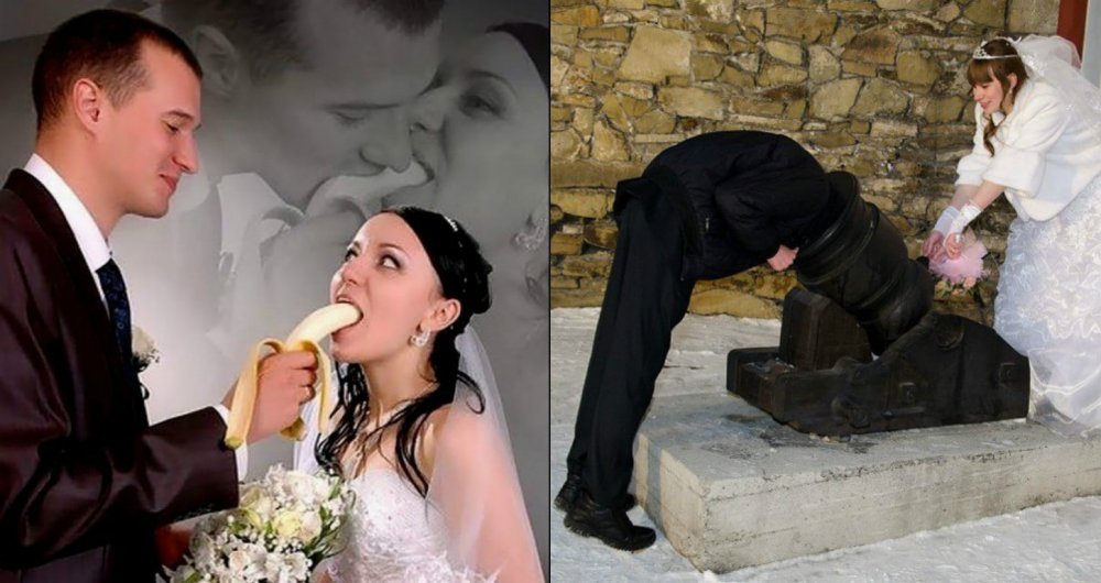 Невеста унижает жениха