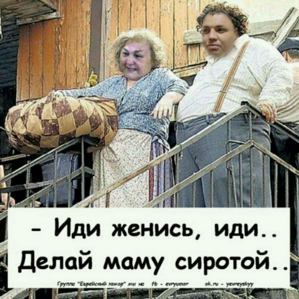 Светлана Крючкова ликвидация