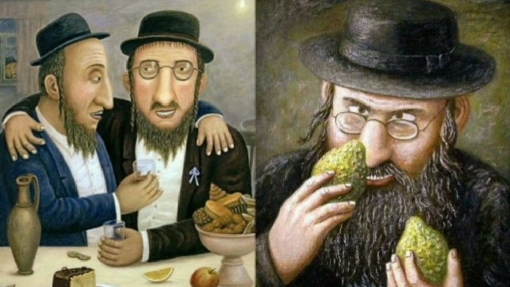 Прикольные картины для евреев