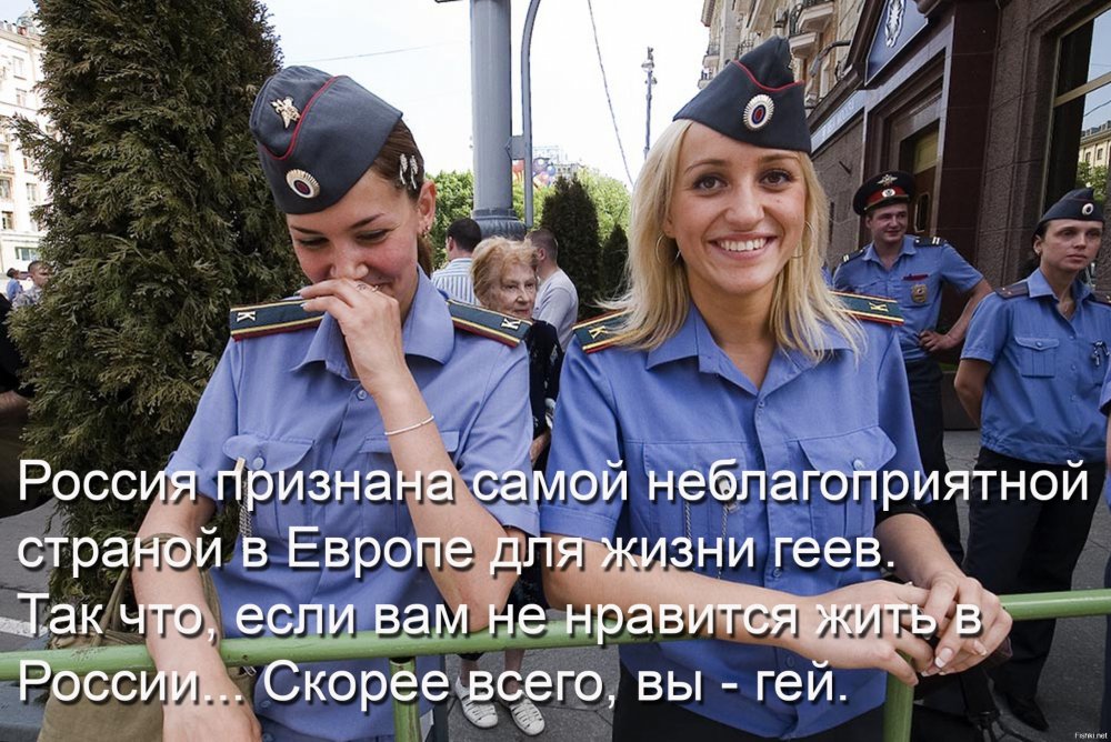 Ножки женщин полицейских