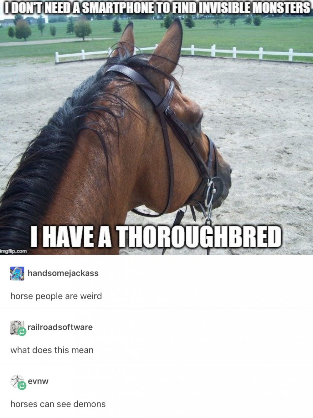 Упоротая лошадка