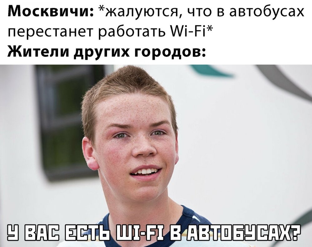Мемы про Кирилла