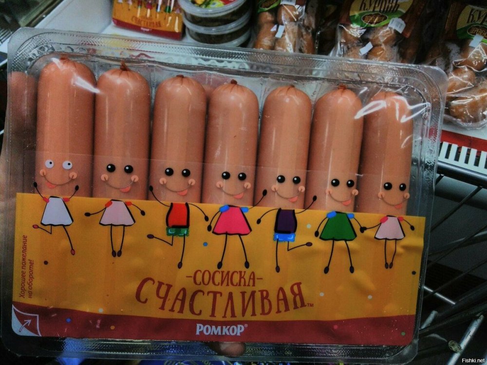 Сосиска в тесте sausage in father in Law