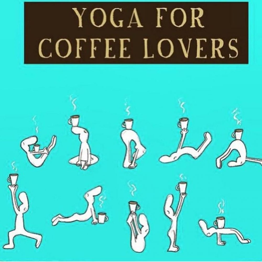 Кофе и йога