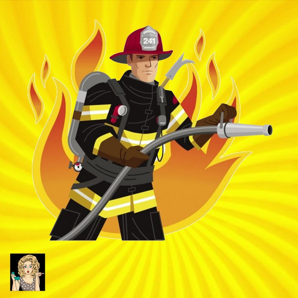 Веселый пожарник