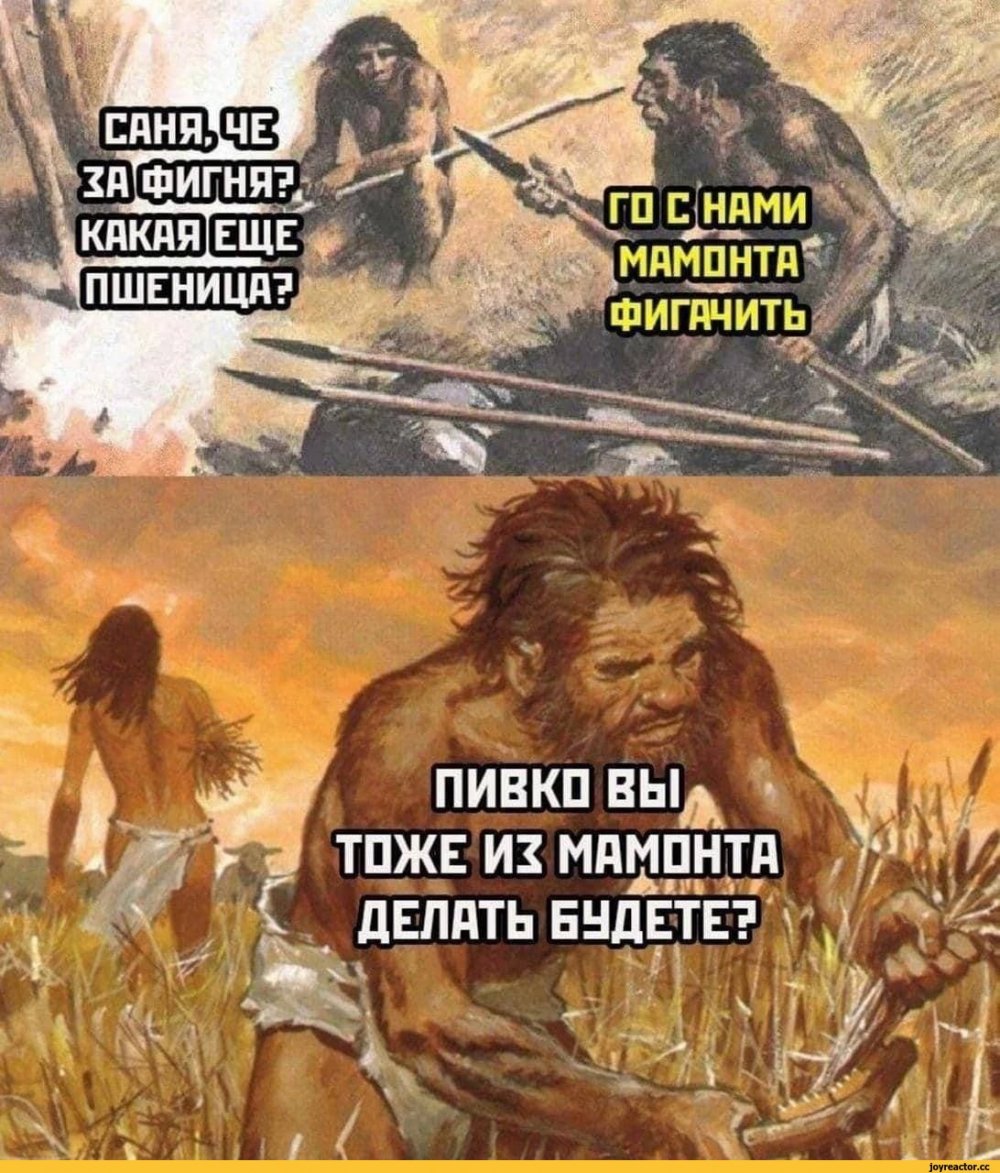 Мемы про танкистов