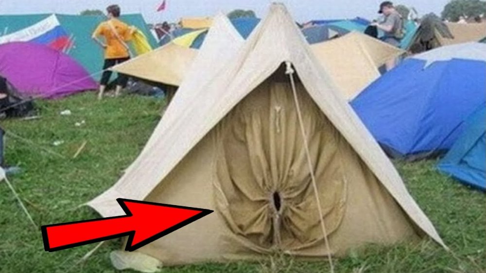 Вчетвером в палатке
