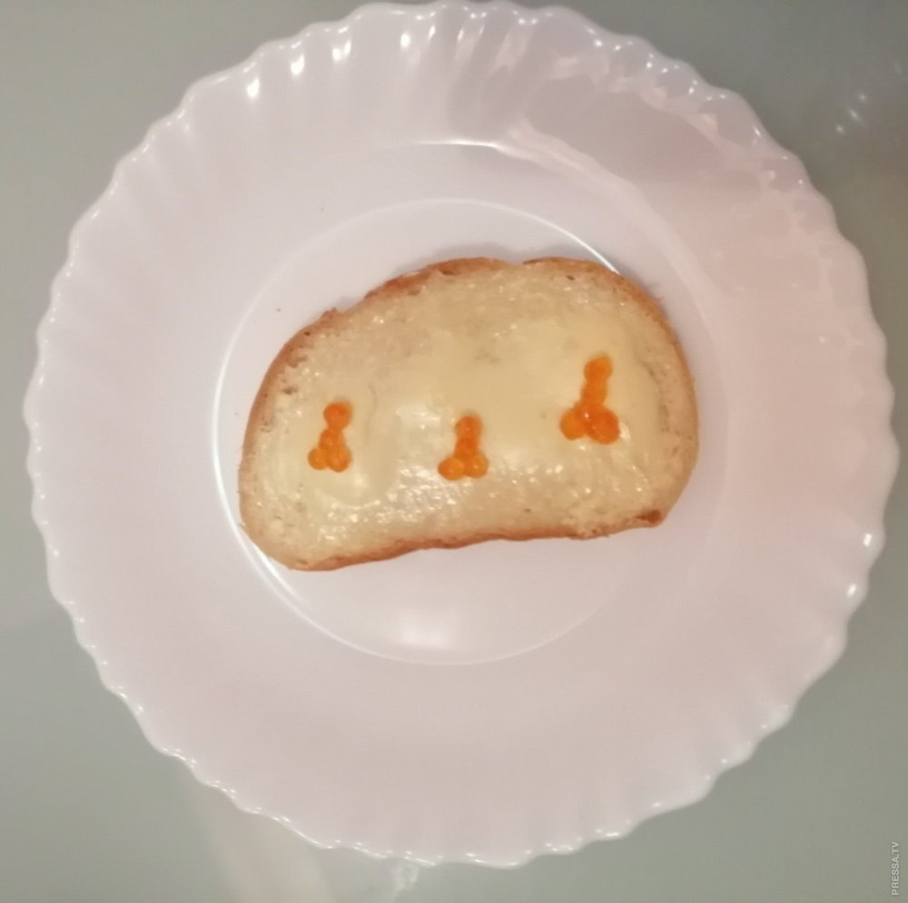 Бутерброд Мем