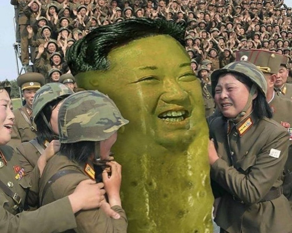 Ким Чен Ын мемы