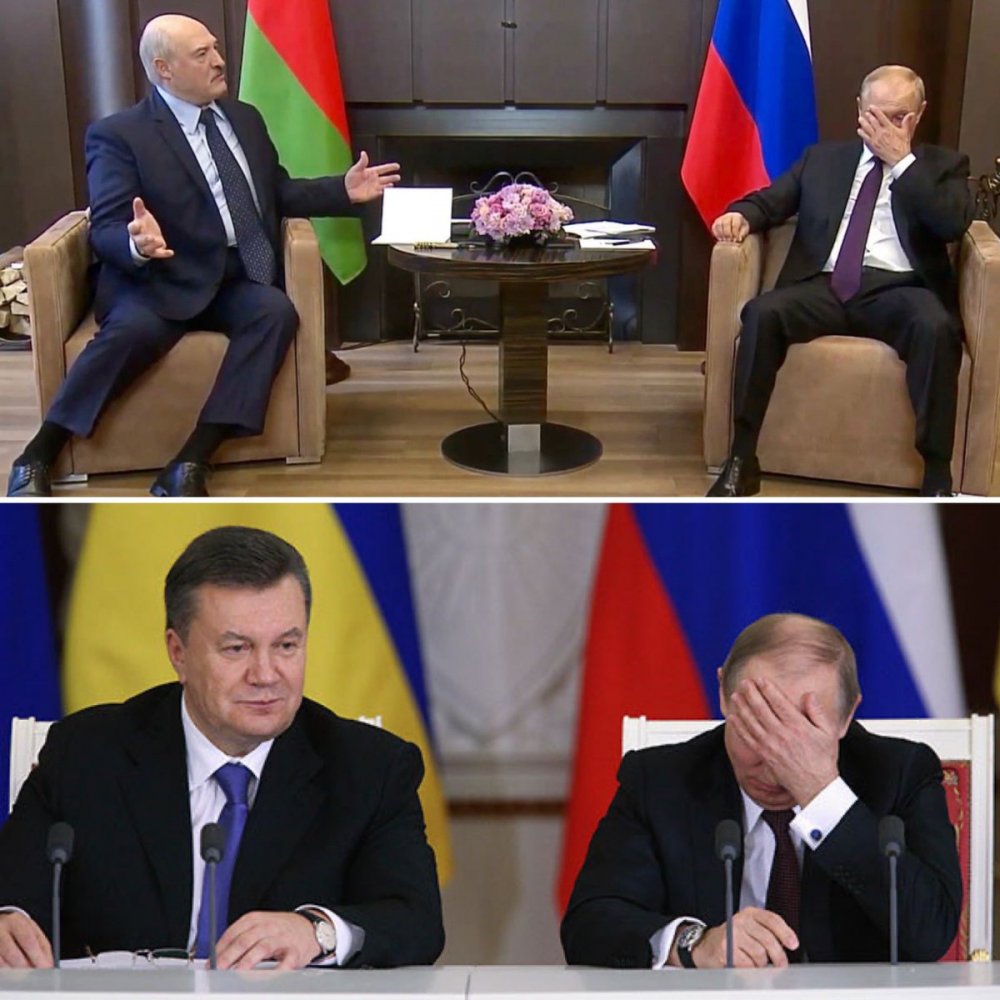 Лукашенко и Путин в Сочи 2020 мемы