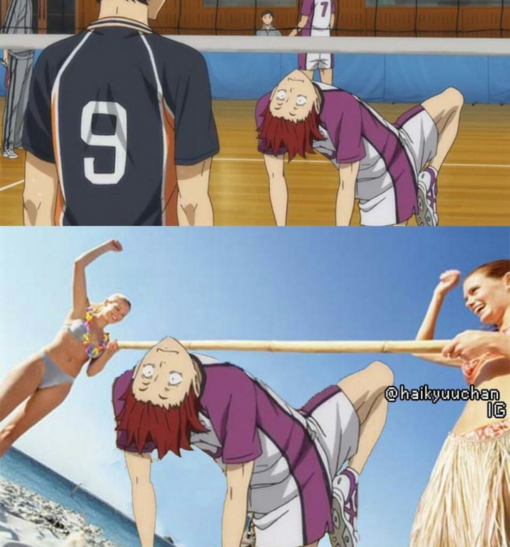 Аниме волейбол мемы