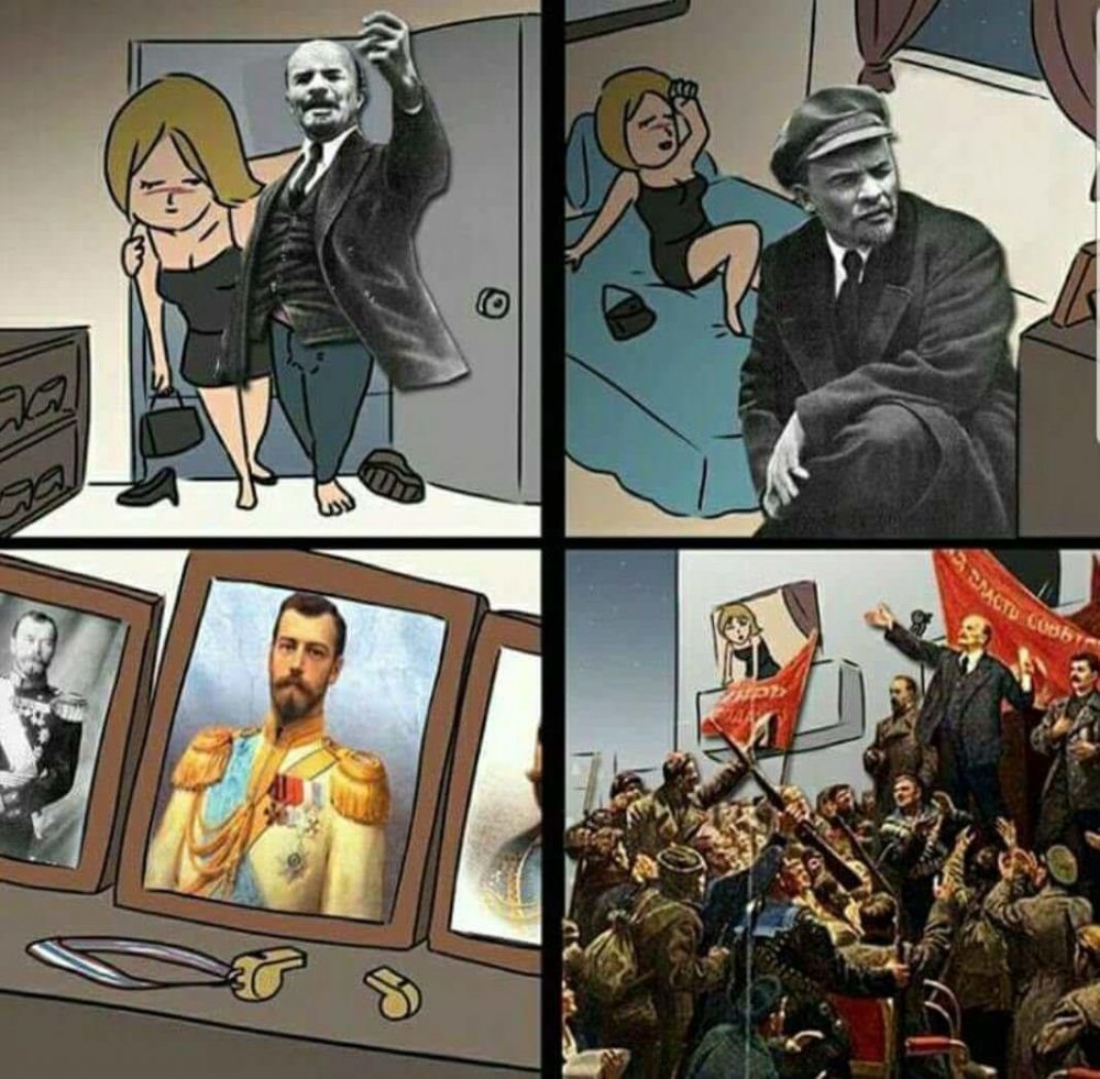 Мемы про революцию