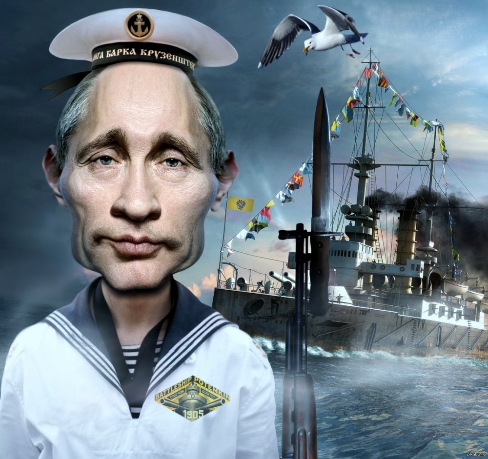 Путин в морской форме