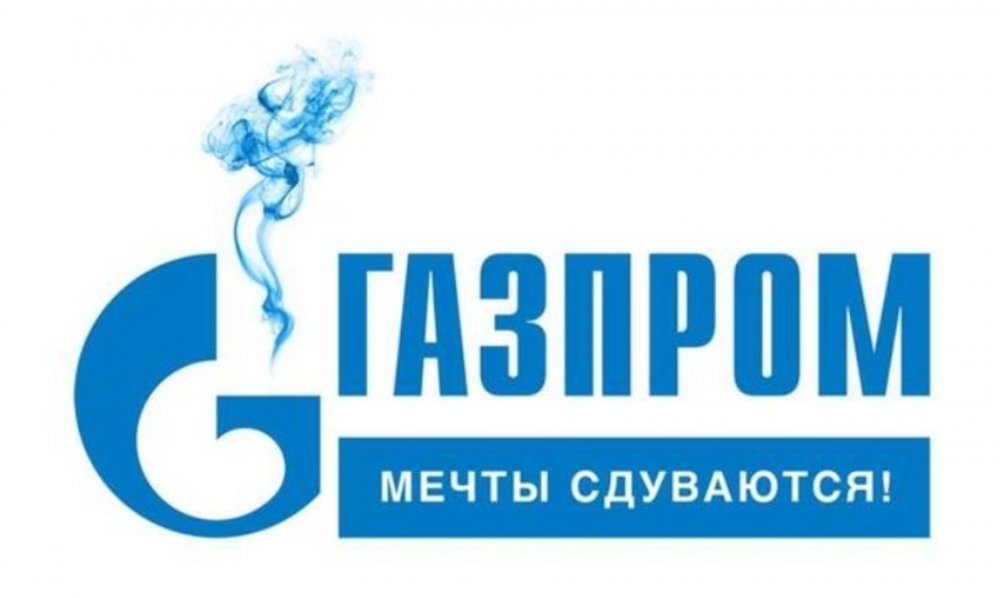 Газпром мечты сбываются логотип