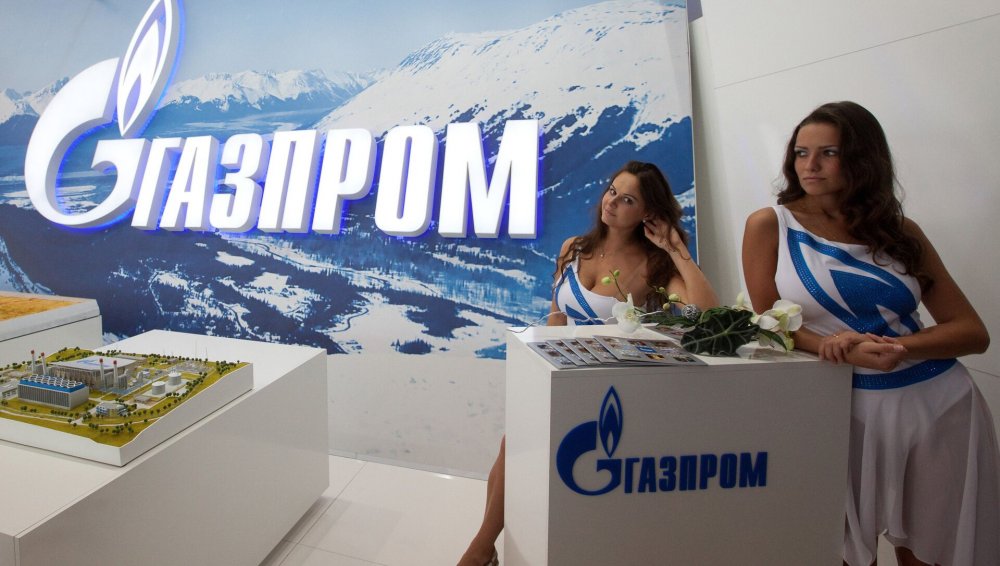 Кастинг в Газпром на уборщицу