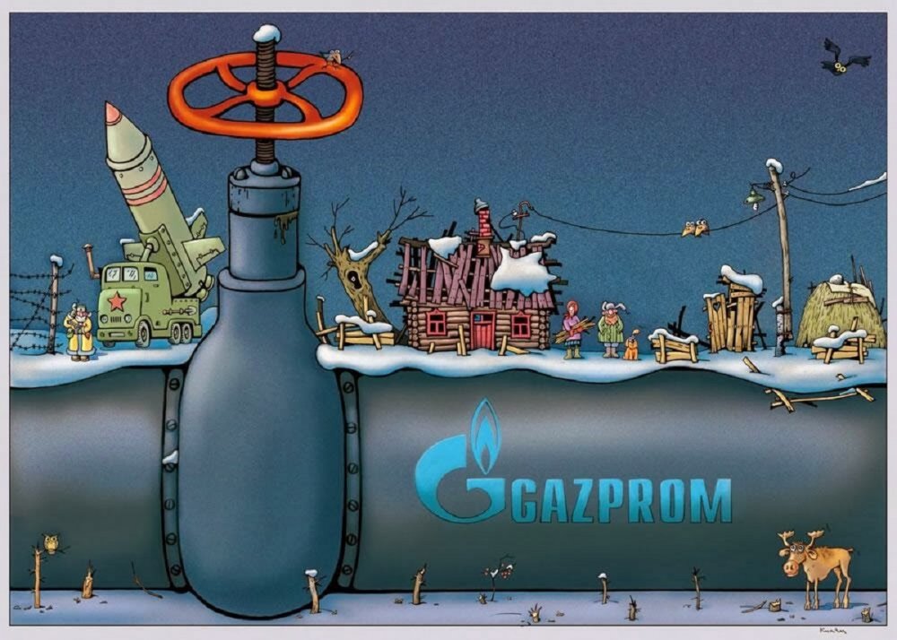 Газпром карикатура