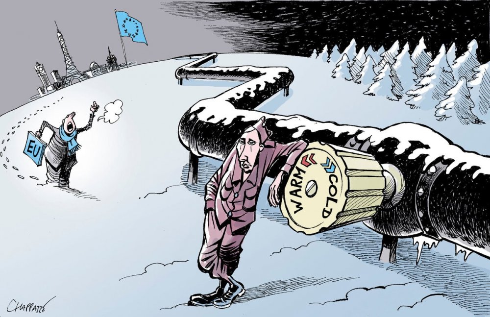 Украина ГАЗ карикатура
