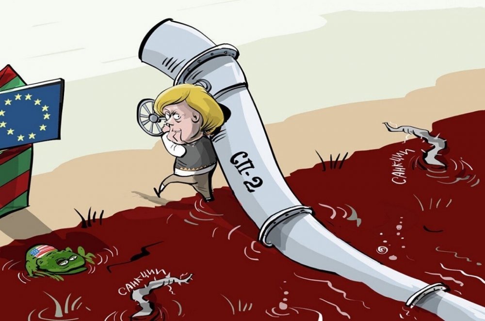 Nord Stream 2 карикатуры