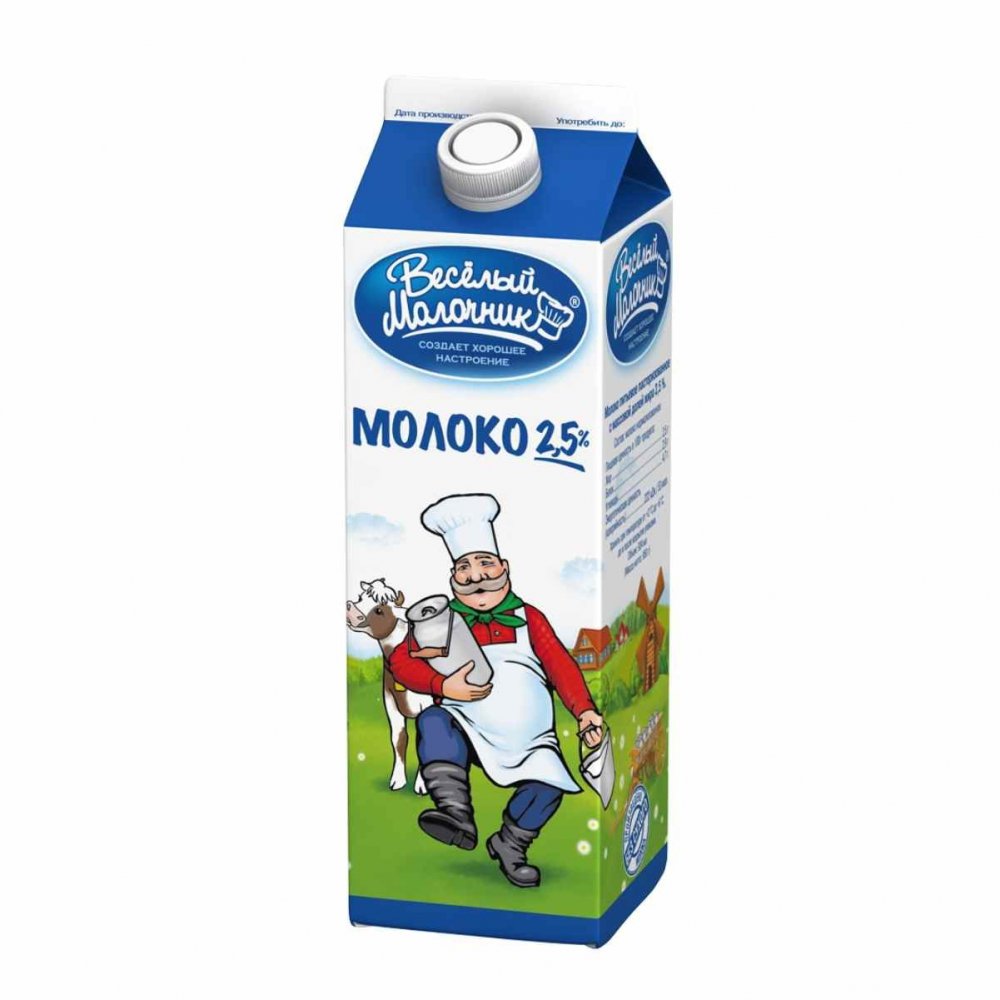Молоко веселый молочник ультрапастеризованное 2.5%, 0.95 л