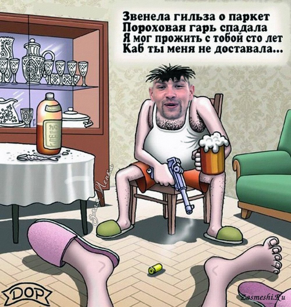 Сергей Ишмаев иллюстрации