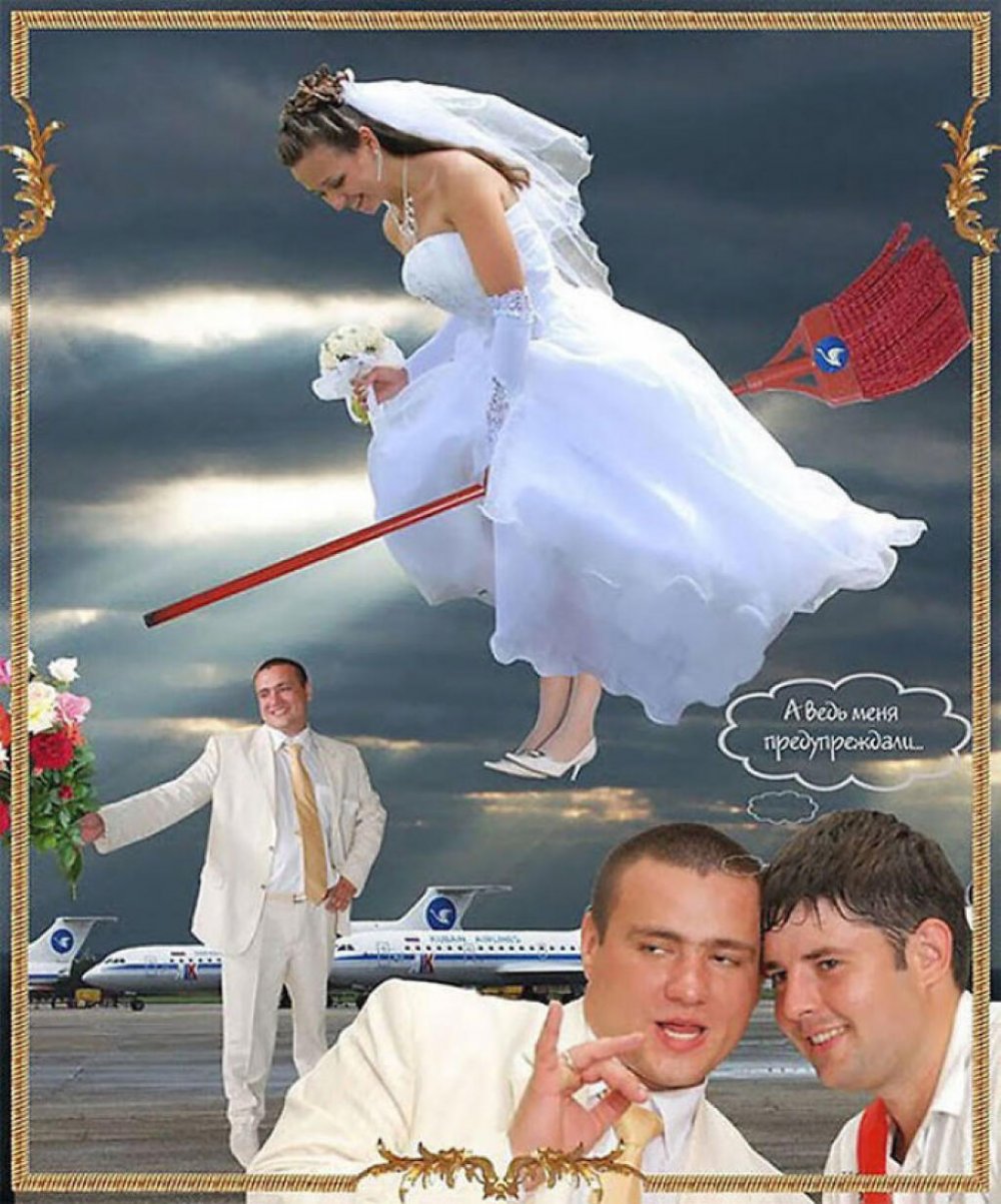 Свадьба для фотошопа