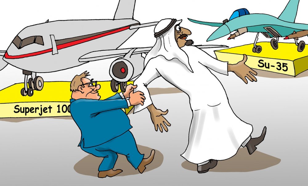 Карикатуры про авиацию