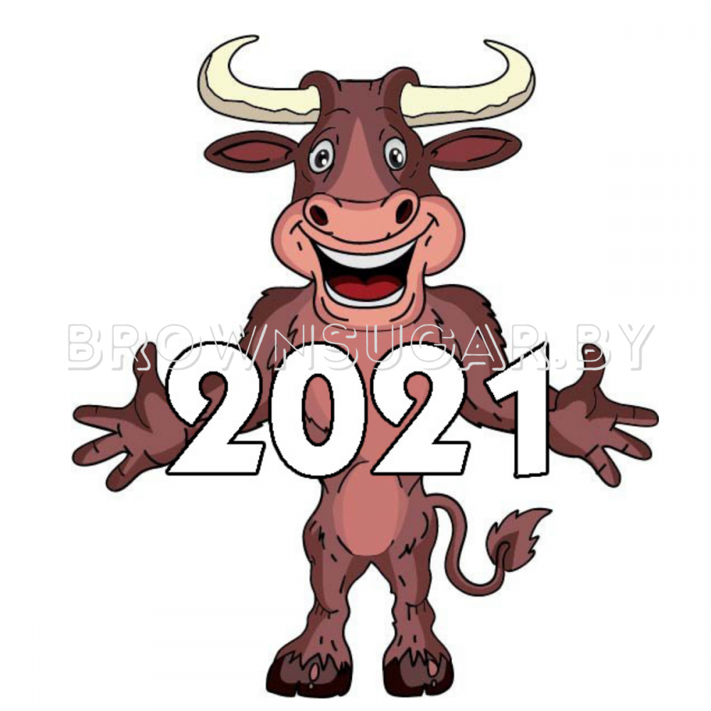 Бык символ 2021 года