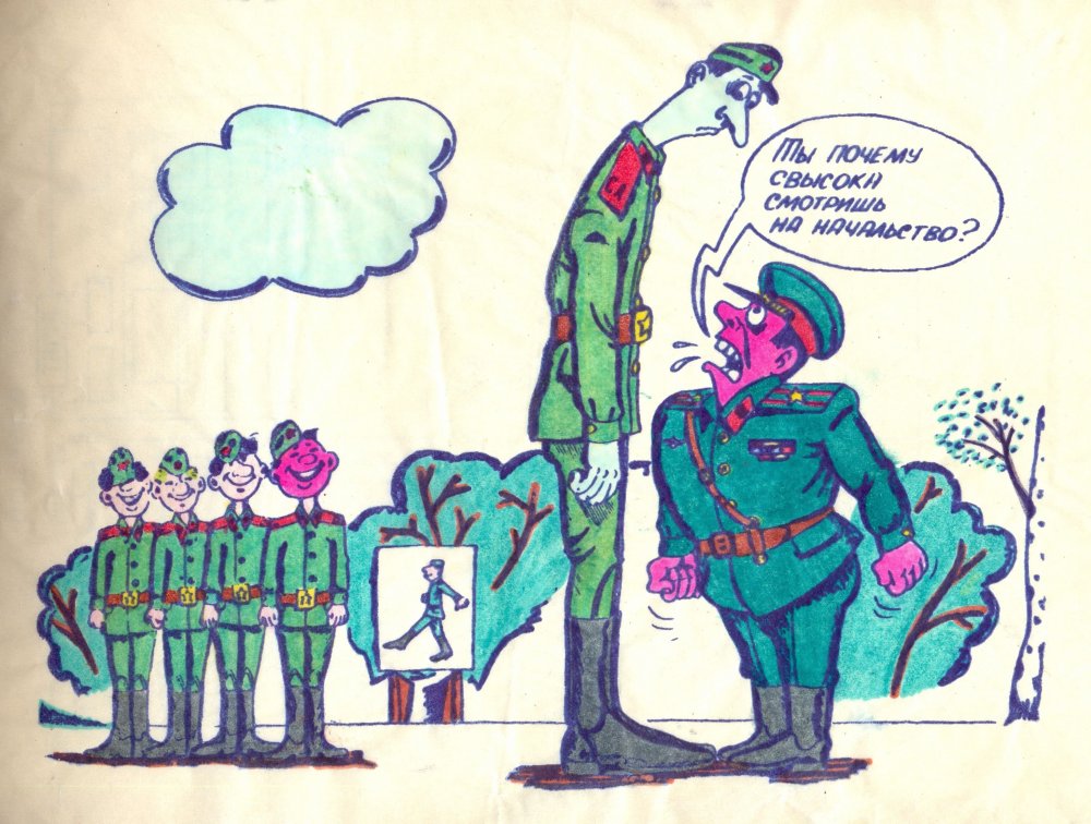 Плакаты на проводы в армию