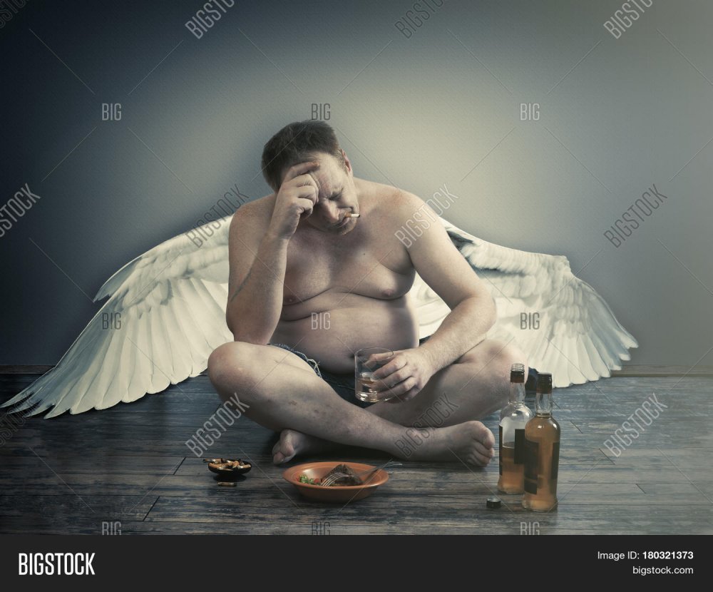 Пьющий ангел
