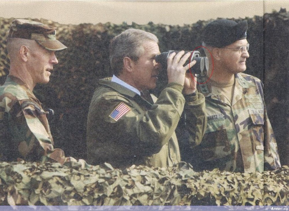 Джордж Буш младший бинокль