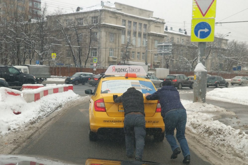 Яндекс такси приколы фото