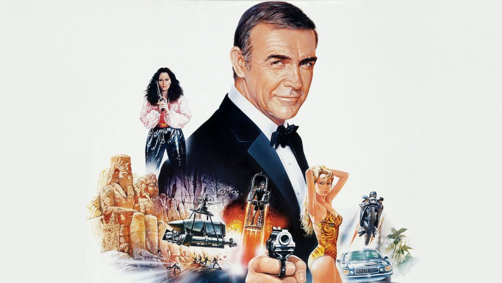 Постер к фильму агент 007