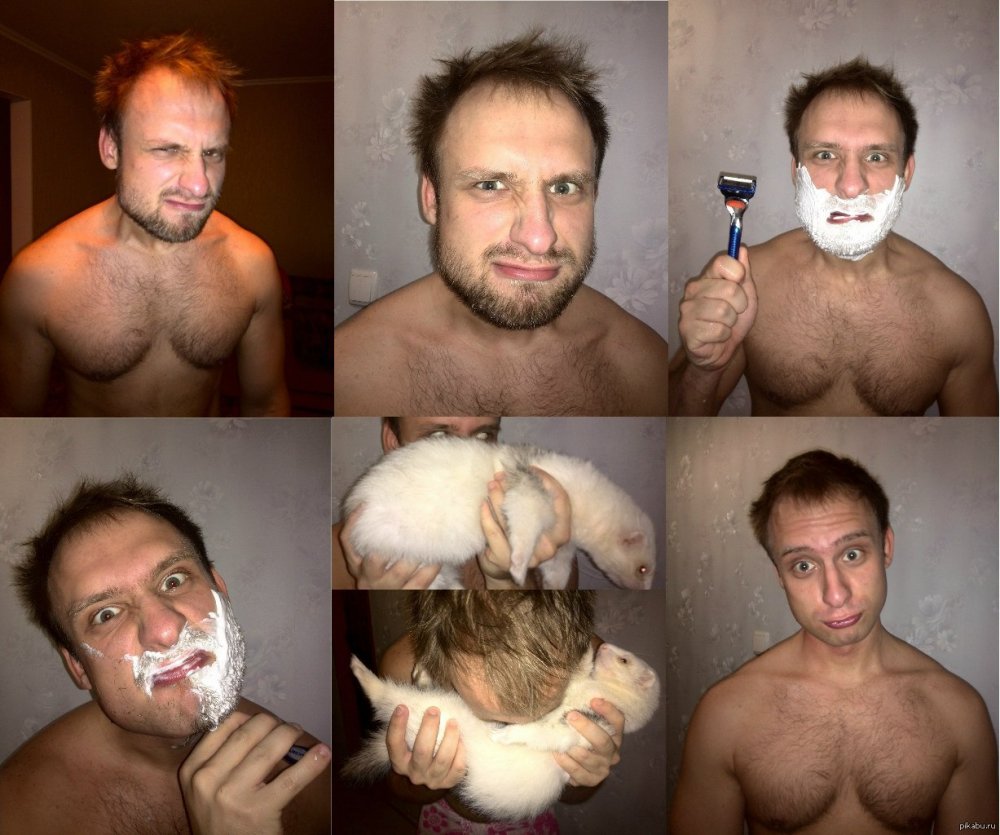 До бритья после бритья