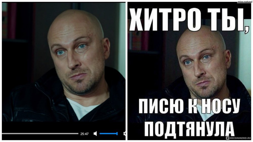 Физрук Нагиев мемы