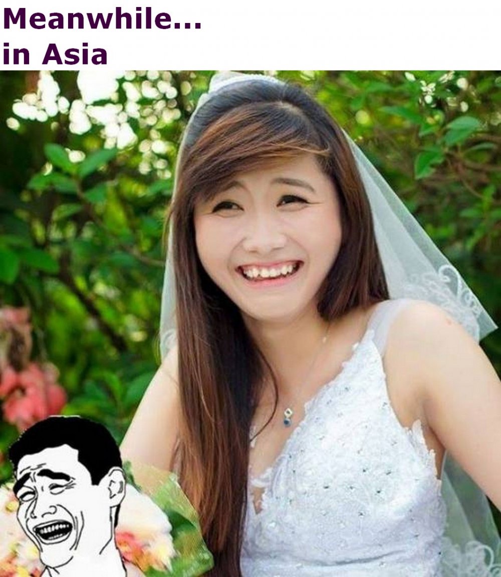Смешная азиатка