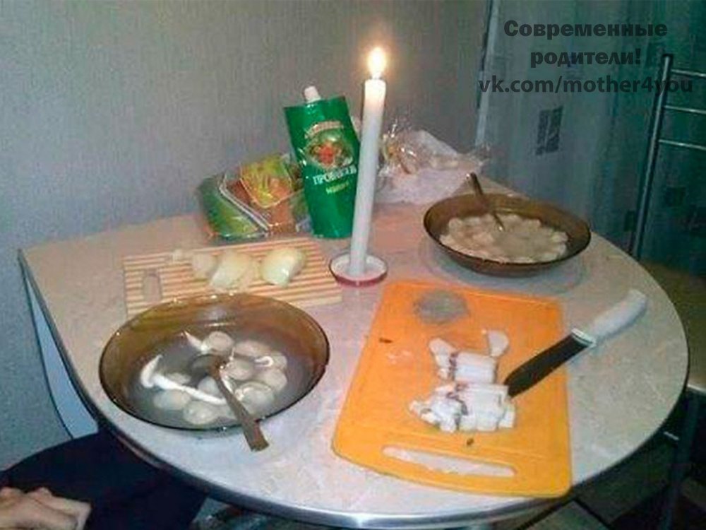 Смешной романтический ужин