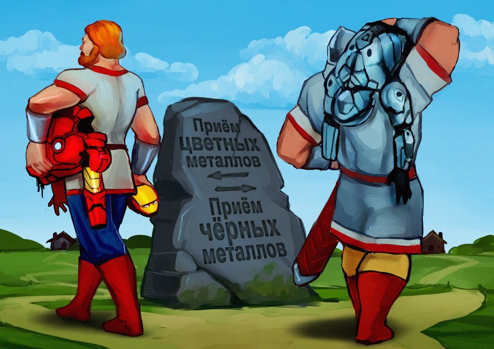 Русские богатыри против супергероев