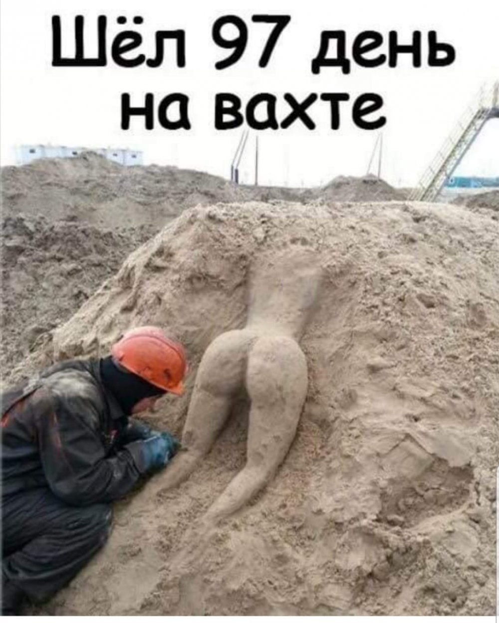 Мемы комиксы про Печкина