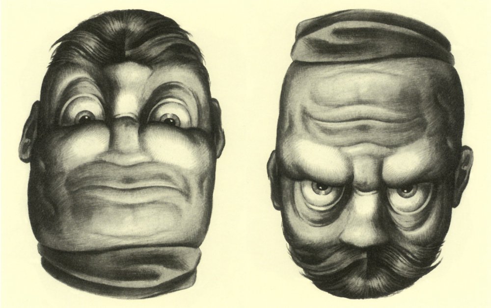 Иллюзия с лицами