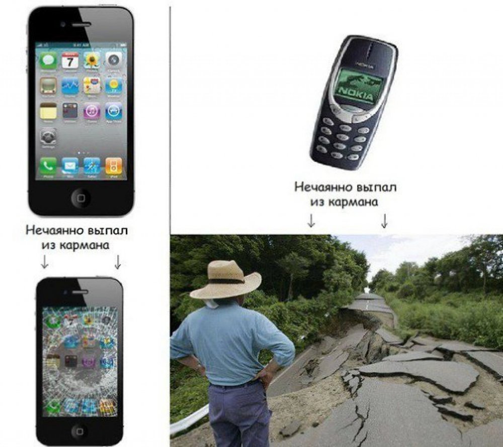 Nokia 3310 vs iphone