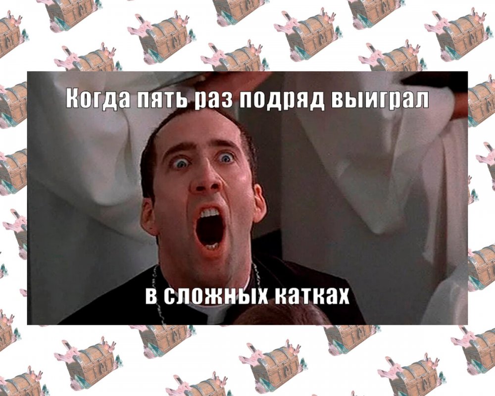 Николас Кейдж в Казахстане мемы