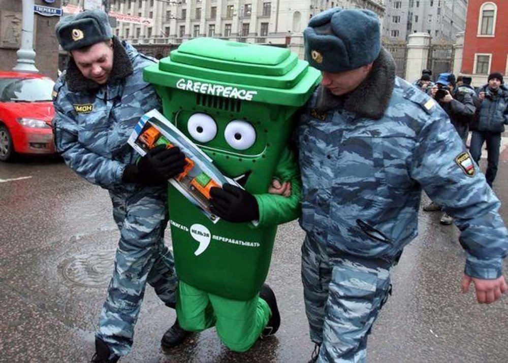 Демотиватор мусорные баки