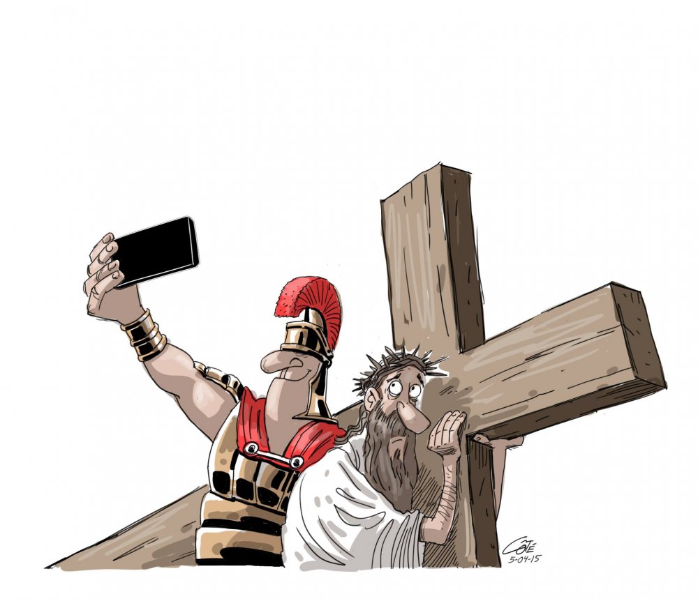 Карикатуры на Иисуса Христа