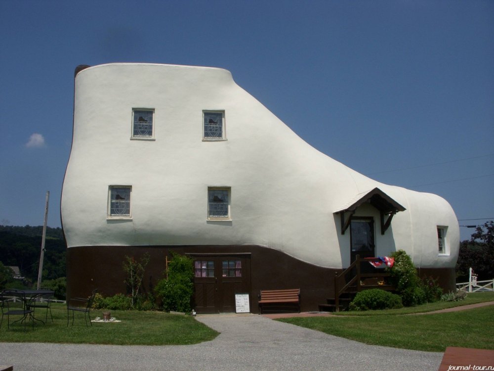 Дом-башмак (Shoe House). Пенсильвания, Америка.