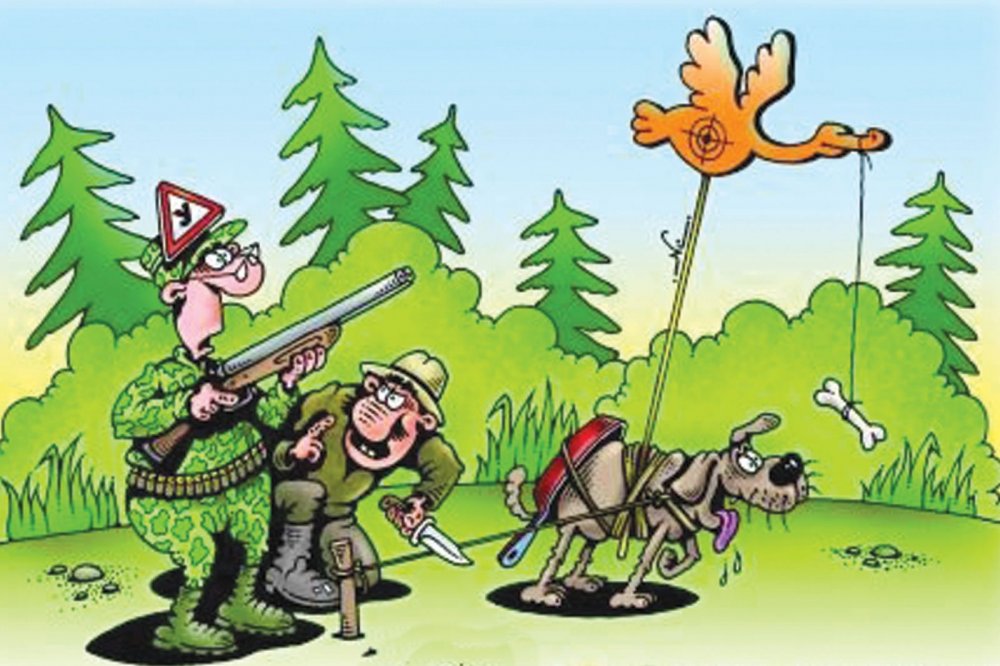 Смешные карикатуры про охотников
